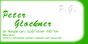 peter glockner business card